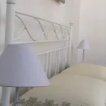 Alma Σπίτι διακοπών